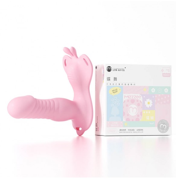 MizzZee - Butterfly Dance Thrusting Wearable Vibrator (Smart APP Model - Chargeable) MizzZee - Butterfly Dance Thrusting Wearable Vibrator (Smart APP Model - Chargeable)